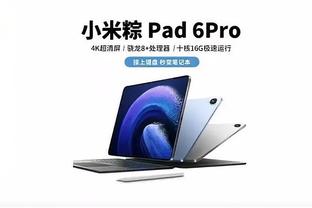 万博体育官方app在线登录下载